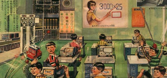 How MOOCs Are Revolutionizing Lifelong Learning: Exploring Their Role and Impact