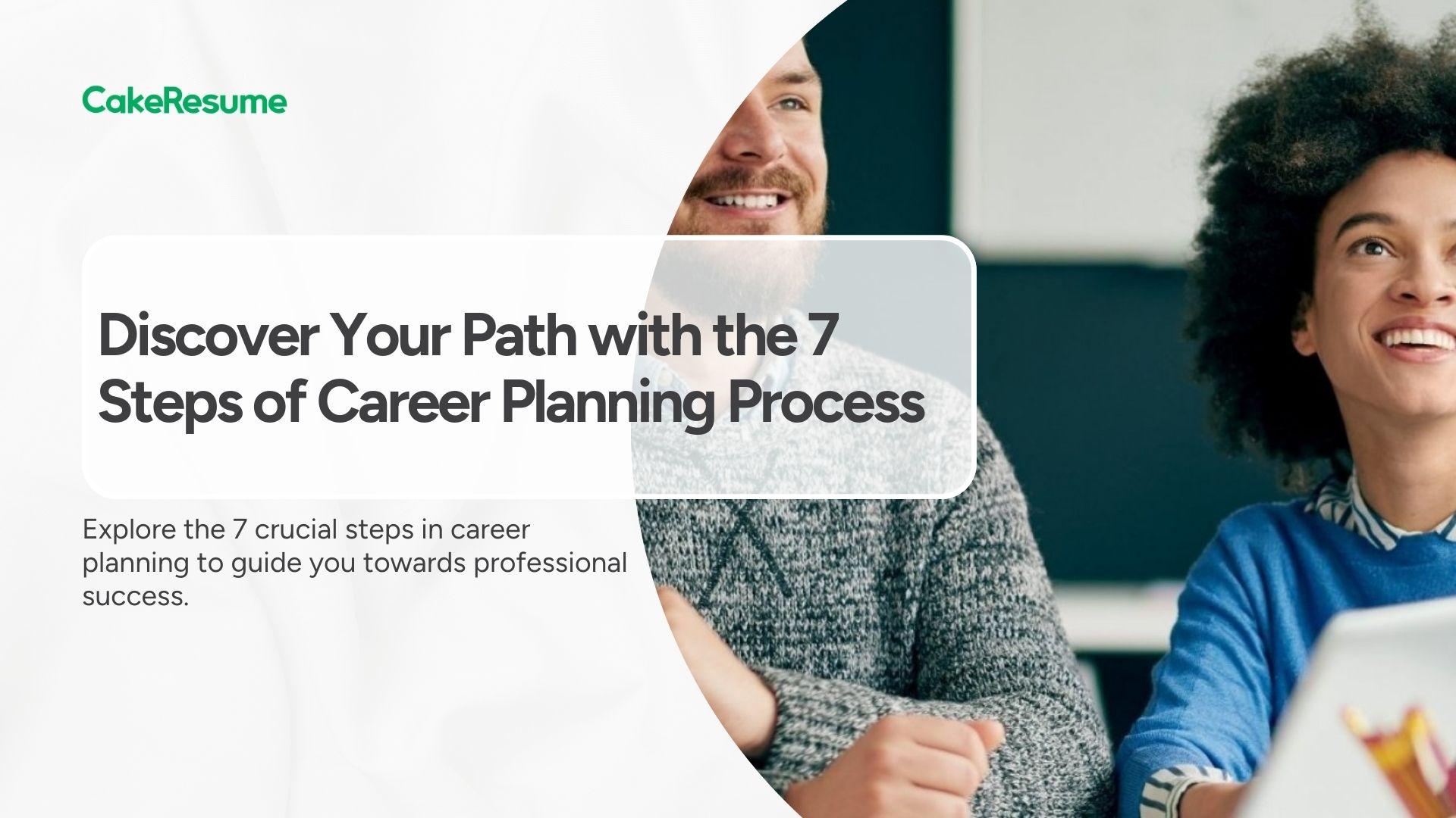 Top Skills Every Curriculum Designer Needs in 2024